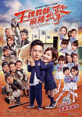 网站优化软件挣钱工作