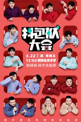 优化网站关键词排名seo万象