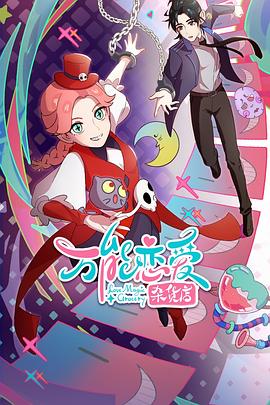 休闲seo优化技巧